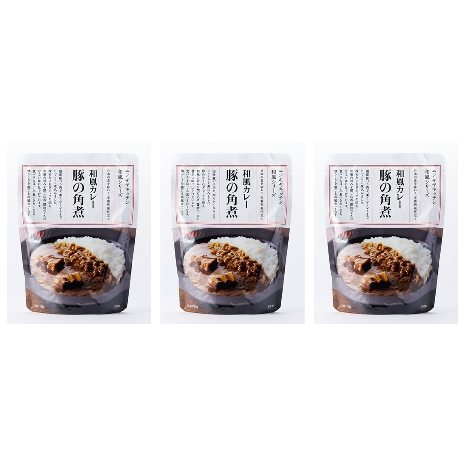 NISHIKIYA KITCHEN 和風カレー 豚の角煮 1人前×3個 カレー レトルト 和風 豚 角煮 簡単 本格