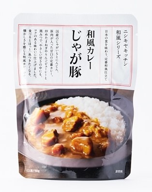 NISHIKIYA KITCHEN じゃが豚カレー 1人前×1個 カレー レトルト 和風 じゃがいも 豚 簡単 本格