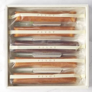 帝国ホテル 焼菓子詰め合わせ 3種5個入り×1個 ホテル プレゼント ギフト お土産 プロ 焼き菓子 アソート