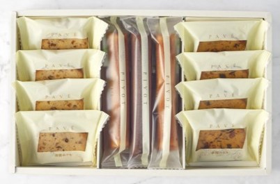 帝国ホテル 焼菓子詰め合わせ 5種14個入り×1個 ホテル プレゼント ギフト お土産 プロ 焼き菓子 アソート