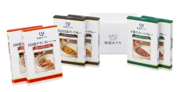帝国ホテル 小容量カレーセット 3種6個入り×1個 ホテル プレゼント ギフト お土産 プロ カレー アソート