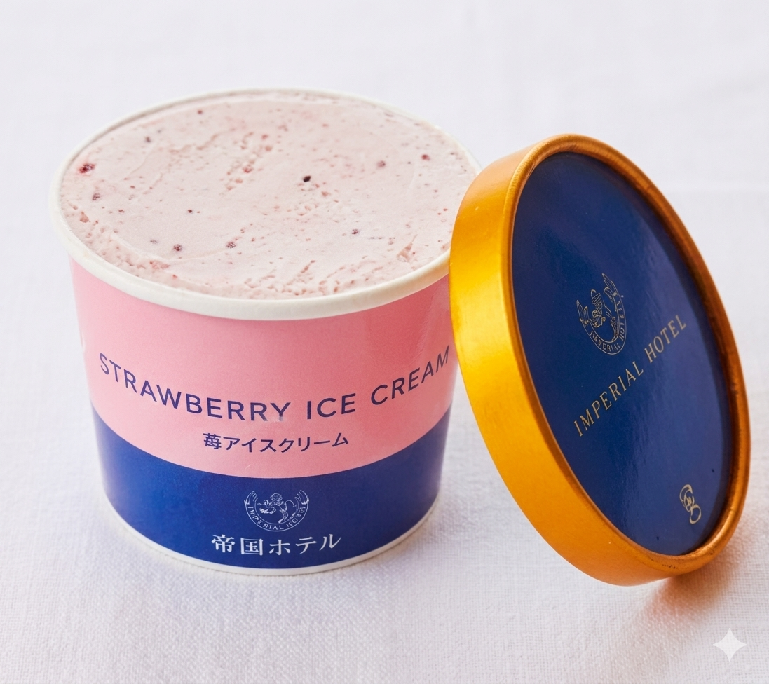 帝国ホテル アイスクリーム ストロベリー 1個×1個 冷凍 ホテル プレゼント ギフト お土産 プロ アイス いちご
