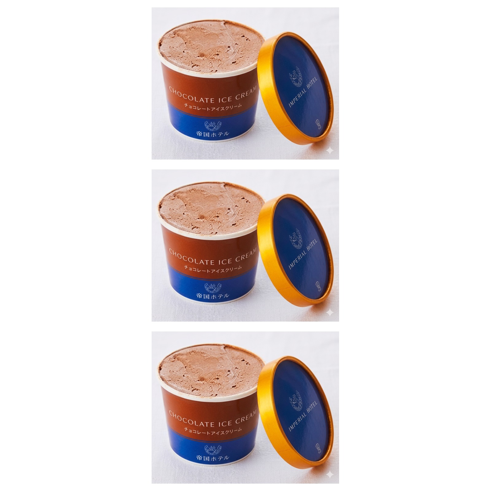 帝国ホテル アイスクリーム チョコレート 1個×3個 冷凍 ホテル プレゼント ギフト お土産 アイス チョコレート
