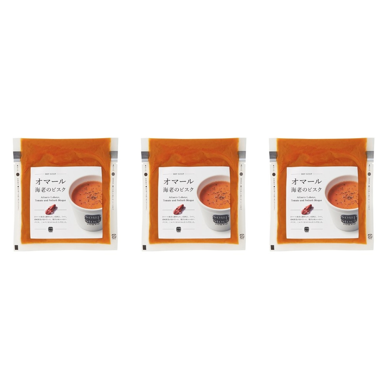 Soup Stock TOKYO 冷凍スープ オマール海老のビスク 180g×3個 冷凍 スープ おしゃれ ギフト プレゼント ビスク オマール海老
