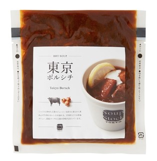 Soup Stock TOKYO 冷凍スープ 東京ボルシチ 180g×1個 冷凍 スープ おしゃれ ギフト プレゼント 贈答 ボルシチ