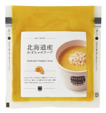 Soup Stock TOKYO 冷凍スープ 北海道産かぼちゃのスープ 180g×1個 冷凍 スープ ギフト プレゼント 贈答 かぼちゃ ポタージュ