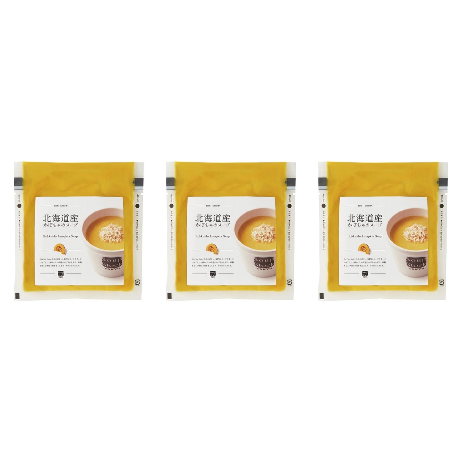 Soup Stock TOKYO 冷凍スープ 北海道産かぼちゃのスープ 180g×3個 冷凍 スープ ギフト プレゼント 贈答 かぼちゃ ポタージュ