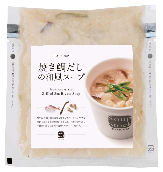 Soup Stock TOKYO 冷凍スープ 焼き鯛だしの和風スープ 180g×1個 冷凍 スープ おしゃれ ギフト プレゼント 贈答 和風 だし