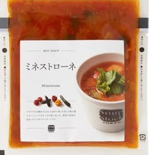 Soup Stock TOKYO 冷凍スープ ミネストローネ 180g×1個 冷凍 スープ おしゃれ ギフト プレゼント 贈答 ミネストローネ