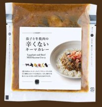 Soup Stock TOKYO 冷凍カレー 茄子と牛挽肉の辛くないキーマカレー 180g×1個 冷凍 カレー おしゃれ ギフト プレゼント 贈答 キーマ ビーフ
