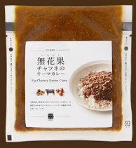 Soup Stock TOKYO 冷凍カレー 無花果チャツネのキーマカレー 180g×1個 冷凍 カレー おしゃれ ギフト プレゼント 贈答 いちじく キーマ