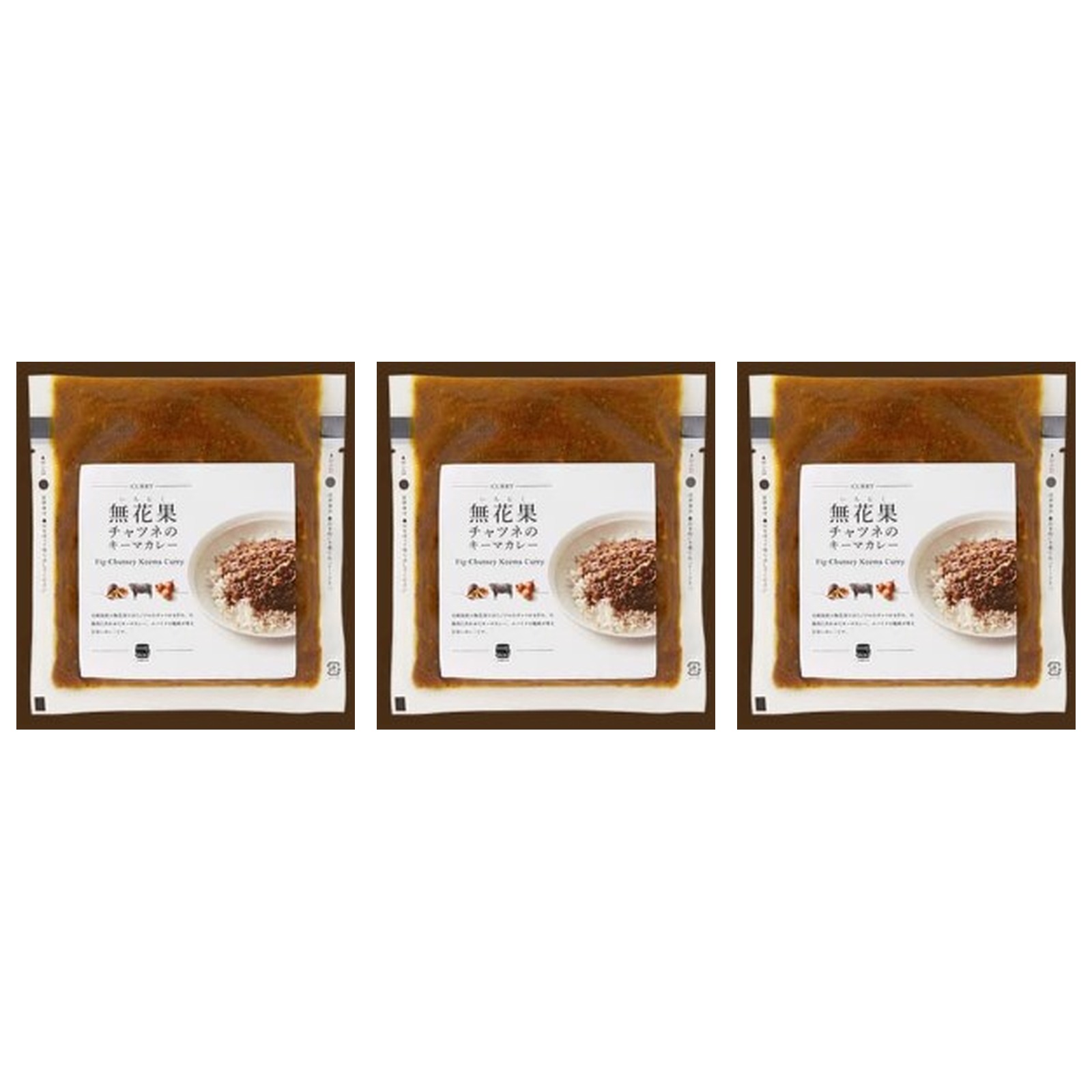 Soup Stock TOKYO 冷凍カレー 無花果チャツネのキーマカレー 180g×3個 冷凍 カレー おしゃれ ギフト プレゼント 贈答 いちじく キーマ