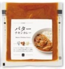 Soup Stock TOKYO 冷凍カレー バターチキンカレー 180g×1個 冷凍 カレー おしゃれ ギフト プレゼント 贈答 チキン バター