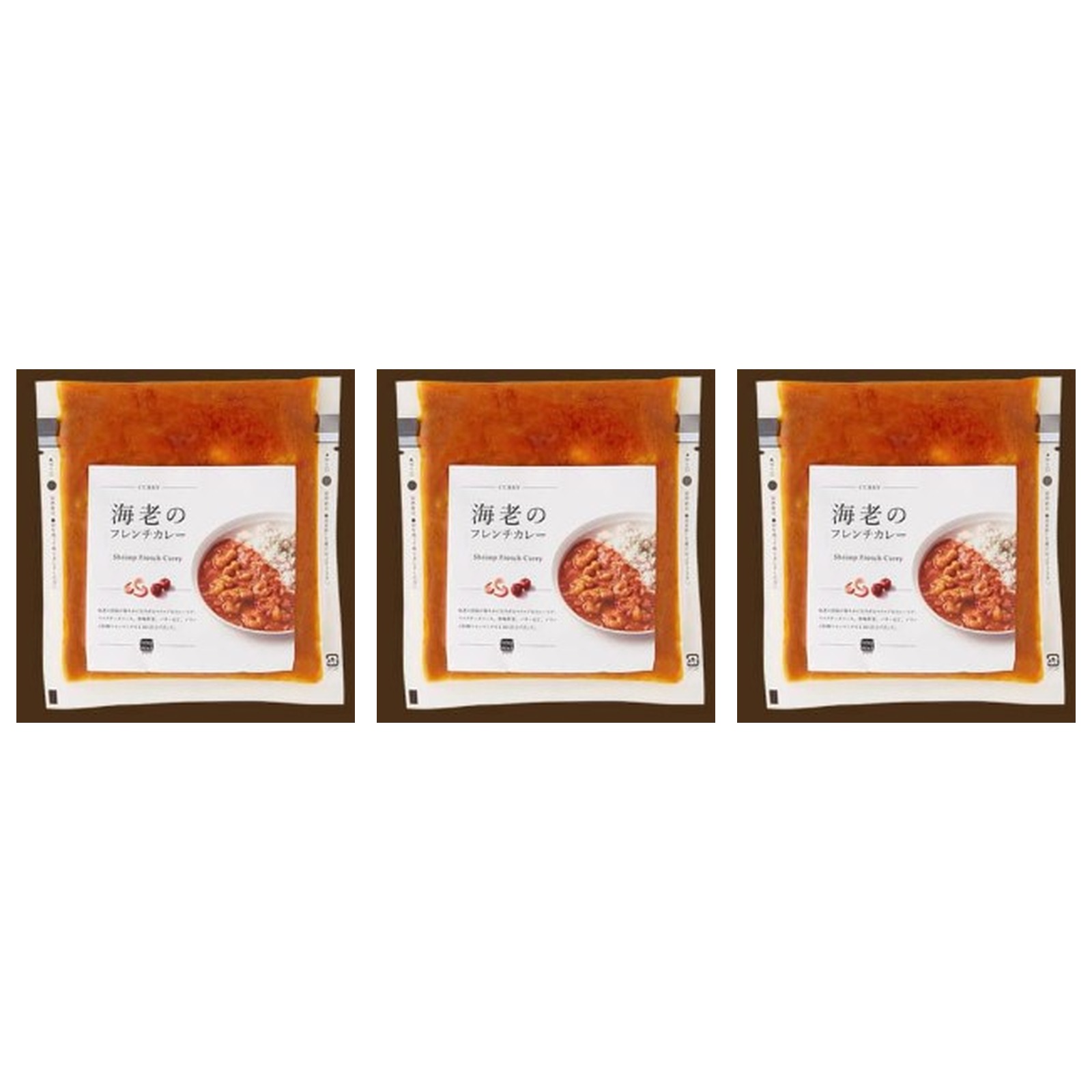 Soup Stock TOKYO 冷凍カレー 海老のフレンチカレー 180g×3個 冷凍 カレー おしゃれ ギフト プレゼント 贈答 エビ フレンチ