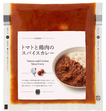 Soup Stock TOKYO 冷凍カレー トマトと鶏肉のスパイスカレー180g×1個 冷凍 カレー おしゃれ ギフト プレゼント 贈答 トマト チキン
