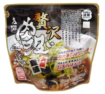 ヘソプロダクション 千とせ贅沢肉吸い 肉2倍増量 250g×1個 お土産 大阪 ご当地 お菓子 おおさか 肉吸い