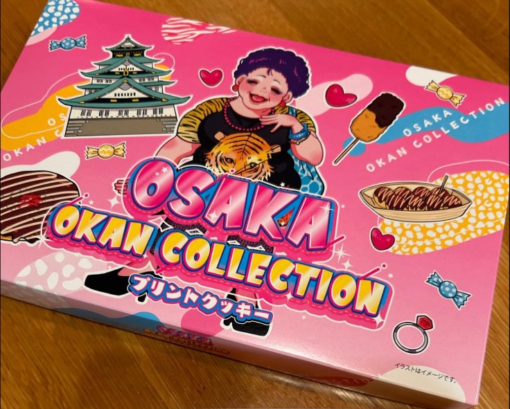 つのせ 大阪おかんコレクション 12枚入り×1個 お土産 大阪 ご当地 おおさか クッキー おかん 母の日 お母さん