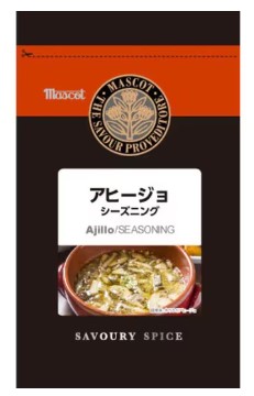 袋入り アヒージョシーズニング 20g マス コット×1個 スパイス お菓子 料理 調味料 アヒージョ