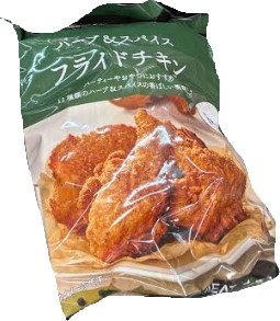 肉のハナマサ フライドチキン ハーブ＆スパイス 700g×1個 冷凍 フライドチキン お肉 ジューシー 業務用 家庭用