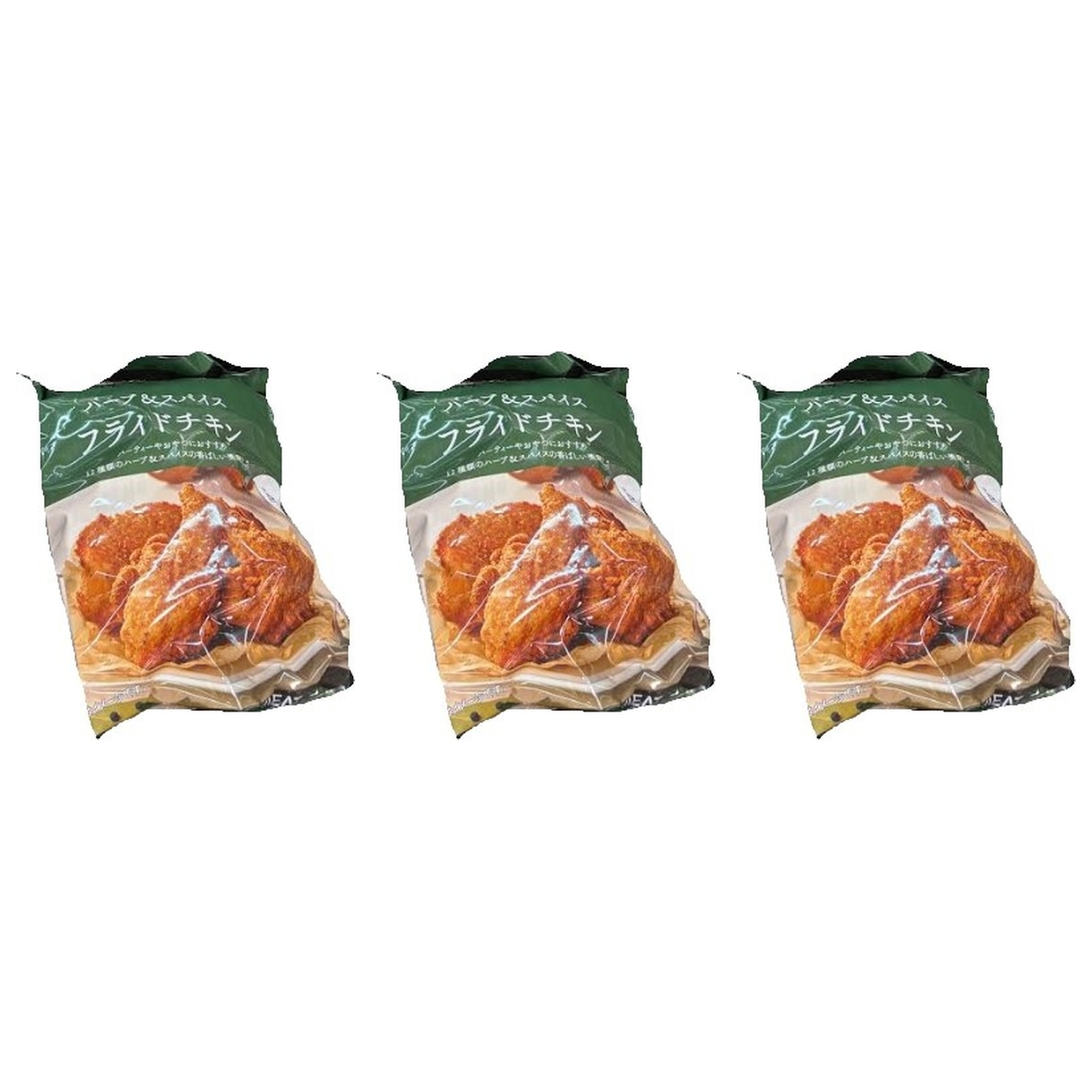 肉のハナマサ フライドチキン ハーブ＆スパイス 700g×3個 冷凍 フライドチキン お肉 ジューシー 業務用 家庭用