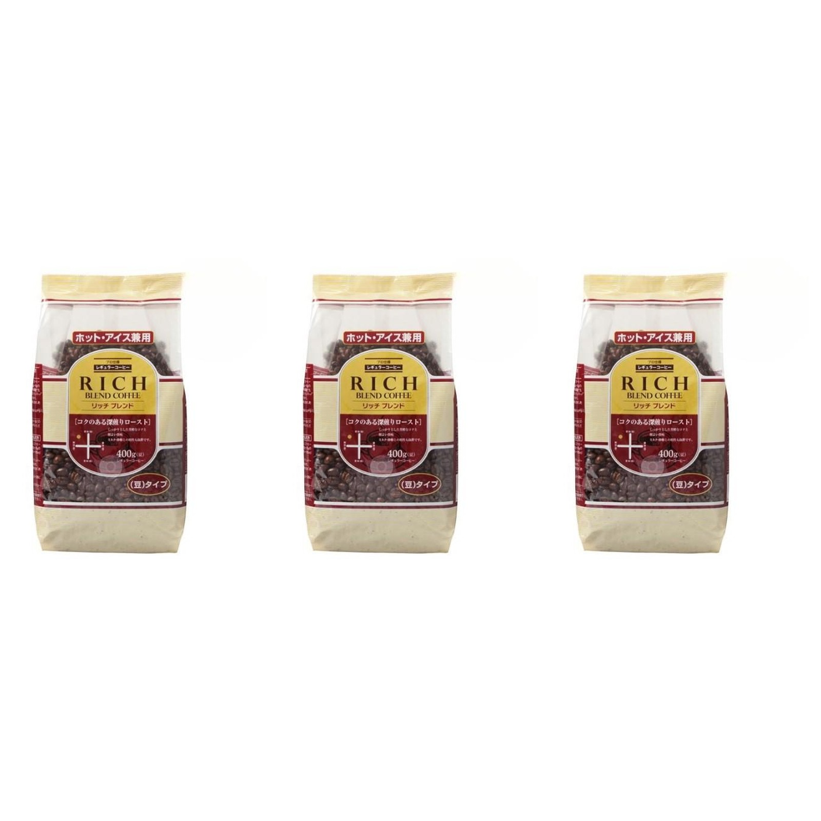 プロ仕様 リッチブレンドコーヒー（豆）400g×3個 プロ 業務用 家庭用 コーヒー 豆 ブレンド