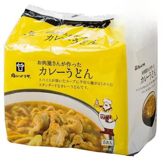 肉のハナマサ お肉屋さんが作ったカレーうどん 5袋入り×1個 プロ 業務用 家庭用 麺 カレーうどん 簡単 本格