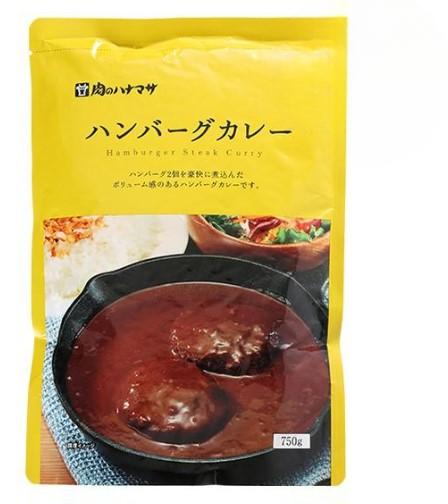 肉のハナマサ ハンバーグカレー 750g×1個 プロ 業務用 家庭用 カレー レトルト ハンバーグ