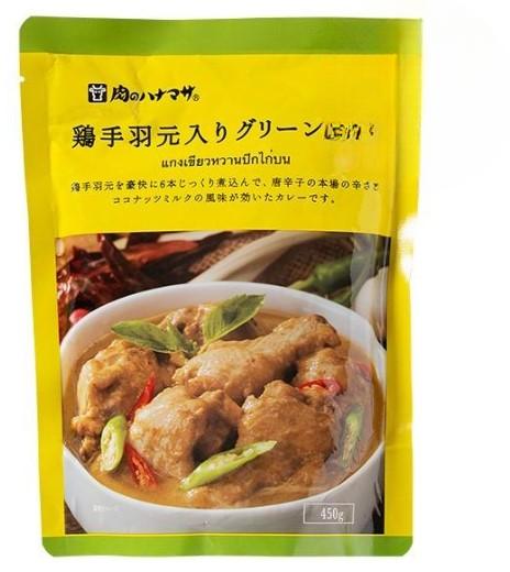 肉のハナマサ 鶏手羽元入りグリーンカレー 450g×1個 プロ 業務用 家庭用 カレー レトルト グリーン