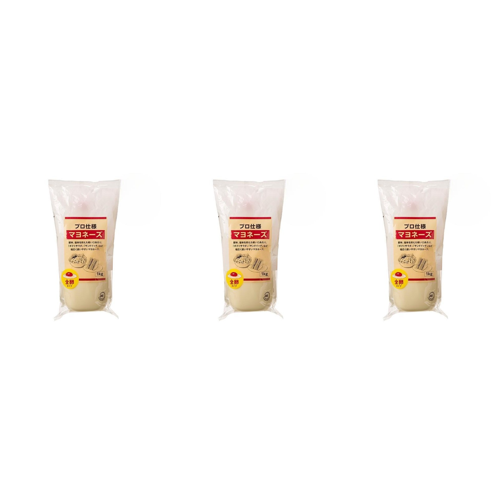 �v���d�l �}���l�[�Y �S�� 1kg×3�� �v�� �Ɩ��p �ƒ�p ������ �}���l�[�Y �T���_