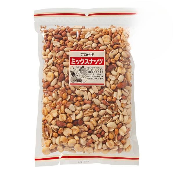 プロ仕様 ミックスナッツ 1kg×1個 プロ 業務用 家庭用 おつまみ あて お菓子 ミックスナッツ
