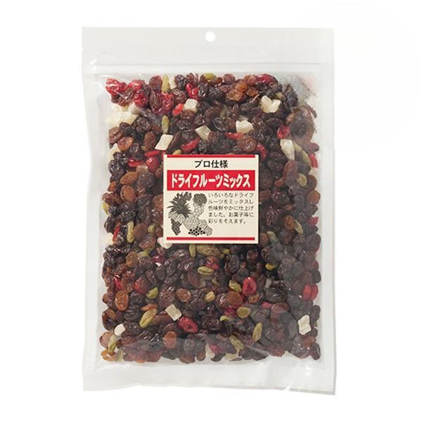 プロ仕様 ドライフルーツミックス 500g×1個 プロ 業務用 家庭用 おつまみ あて お菓子 ドライフルーツ