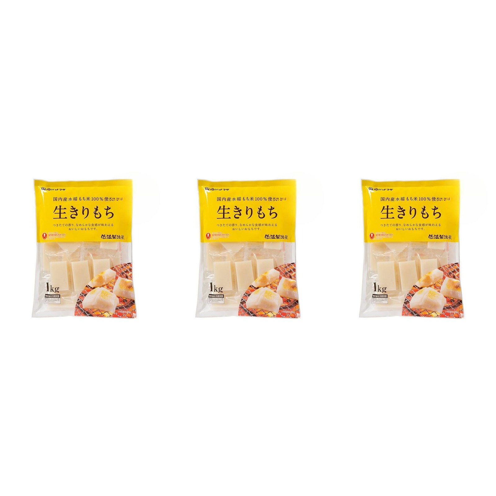 生きりもち 1kg」の人気商品一覧・価格比較 - 価格.com