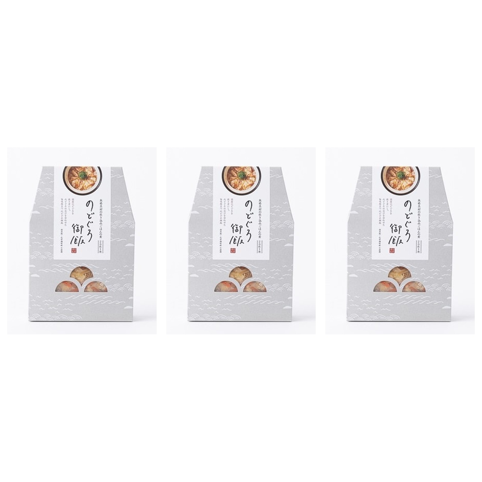 AKOMEYA 本格具剤の炊き込みごはんの素 のどぐろ御飯 2合用炊き用×3個 のどぐろ 炊き込み かやく ごはん 調味料