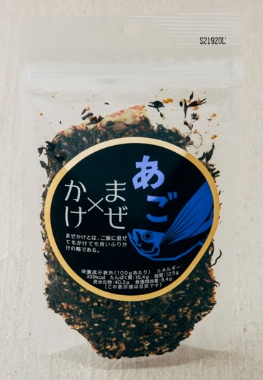 AKOMEYA まぜ×かけ あご 100g×1個 あご だし ふりかけ ご飯 ごはん おとも 絶品 調味料