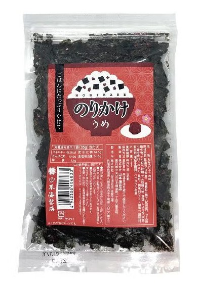山本海苔店 のりかけ うめ 35g×1個 うめ 梅 海苔 ふりかけ ご飯 ごはん おとも 絶品 調味料