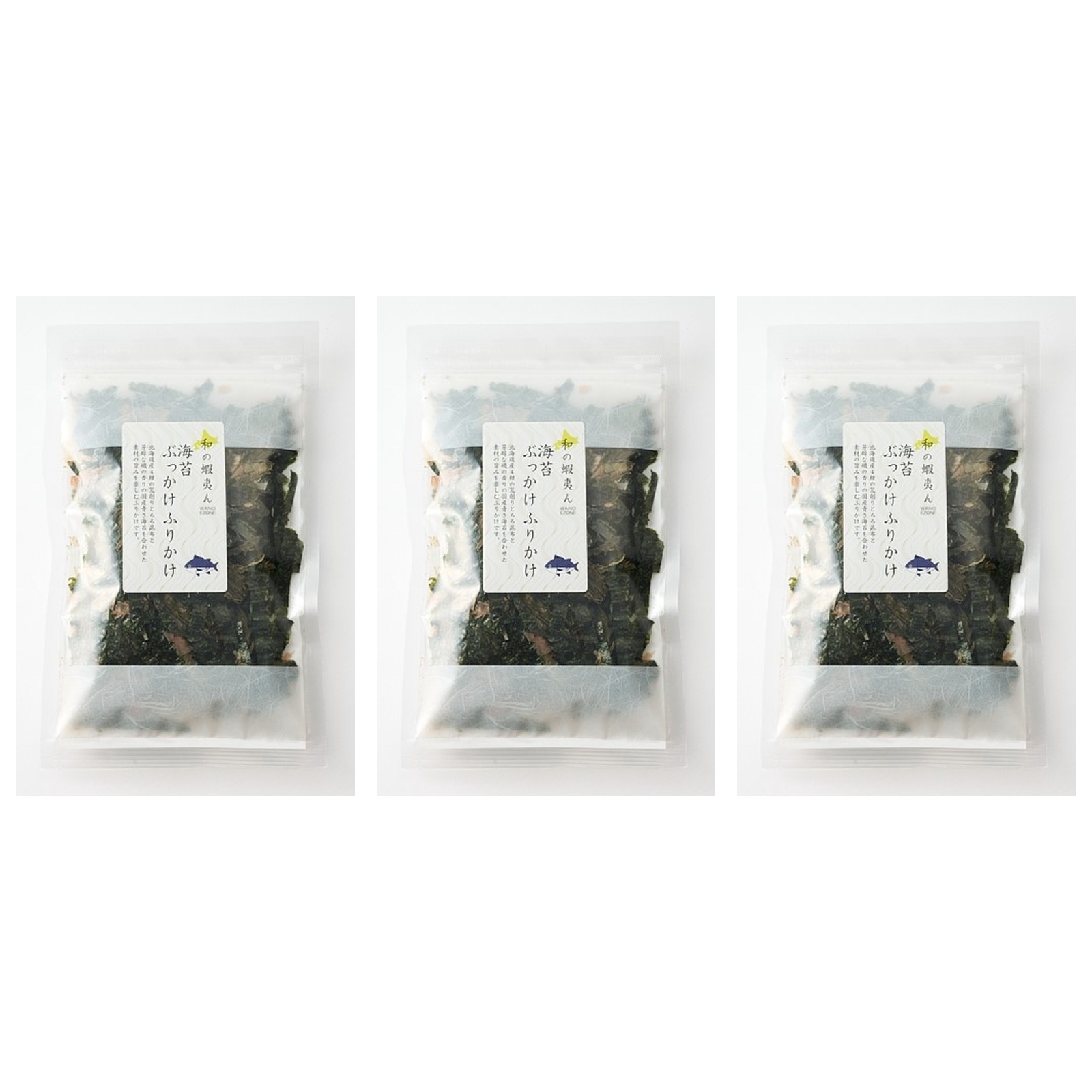 AKOMEYA 海苔ぶっかけふりかけ 15g×3個 海苔 のり ふりかけ ご飯 ごはん おとも 絶品 調味料