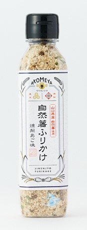 AKOMEYA 自然薯ふりかけ 燻製あご味 100g×1個 自然薯 あご だし ふりかけ ご飯 ごはん おとも 絶品 調味料