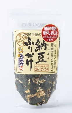 熊本通宝 納豆ふりかけ 40g×1個 納豆 ふりかけ ご飯 ごはん おとも 絶品 調味料