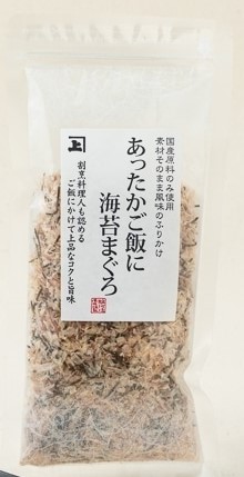カネジョウ あったかご飯に海苔まぐろ 20g×1個 海苔 のり まぐろ ふりかけ ご飯 ごはん おとも 絶品 調味料
