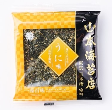 山本海苔店 一藻百味 うに味 4切3枚入り×1個 うに ウニ 雲丹 海苔 のり おにぎり ごはん ご飯 お供