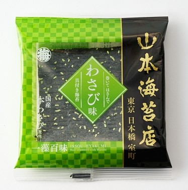 山本海苔店 一藻百味 わさび味 4切3枚入り×1個 わさび ワサビ 海苔 のり おにぎり ごはん ご飯 お供