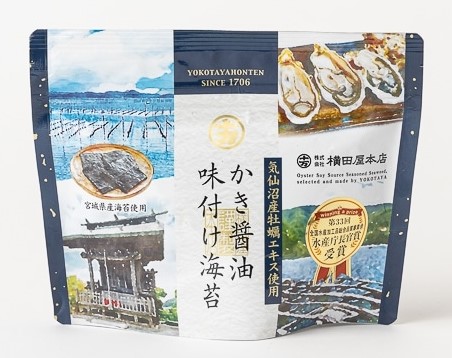 横田屋本店 かき醤油味付け海苔 8切40枚入×1個 かき 牡蠣 海苔 のり おにぎり ごはん ご飯 お供