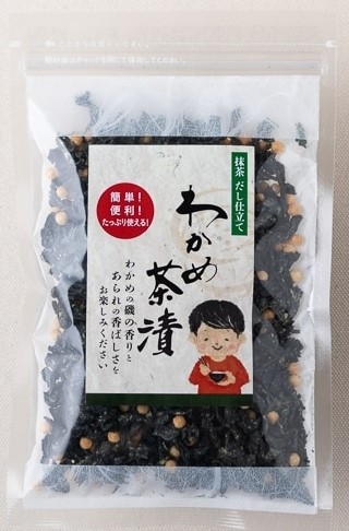 味彩海道 わかめ茶漬 70g×1個 わかめ お茶漬け ご飯 ごはん お供