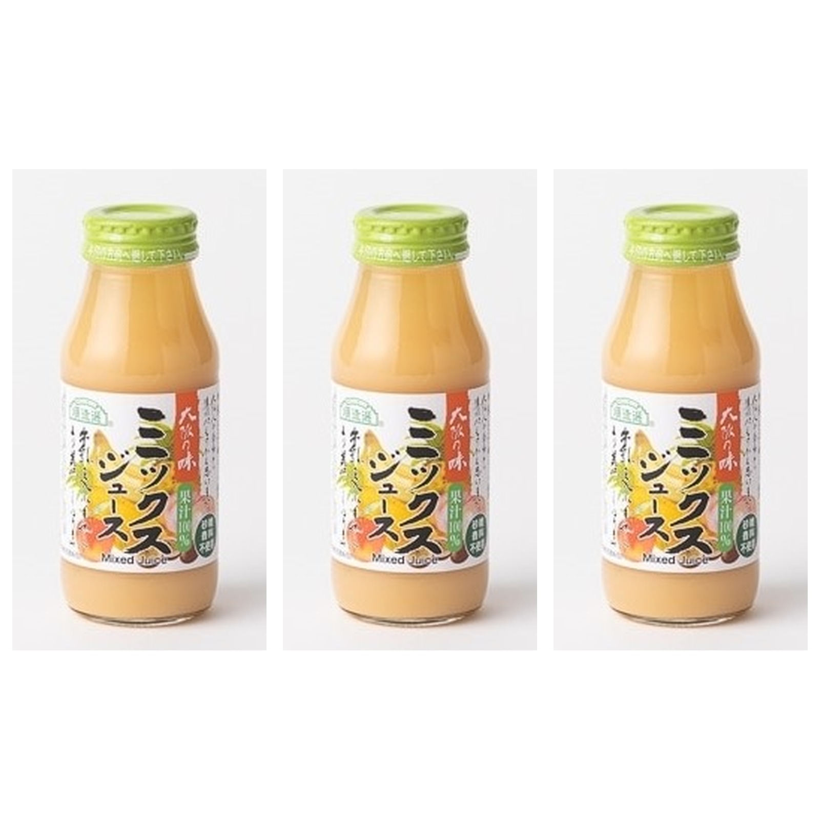 ミックスジュース 180ml 順 造選×3個 ジュース ミックス 健康 果汁 飲み物