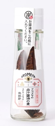 アコメヤの出汁醤油の素 30g AKOMEYA×1個 しょうゆ 醤油 だし 出汁 あご 調味料 料理