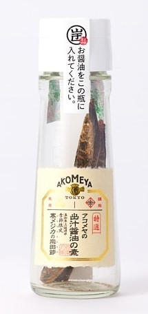 特選アコメヤの出汁醤油の素 40g AKOMEYA×1個 しょうゆ 醤油 だし 出汁 あご 調味料 料理