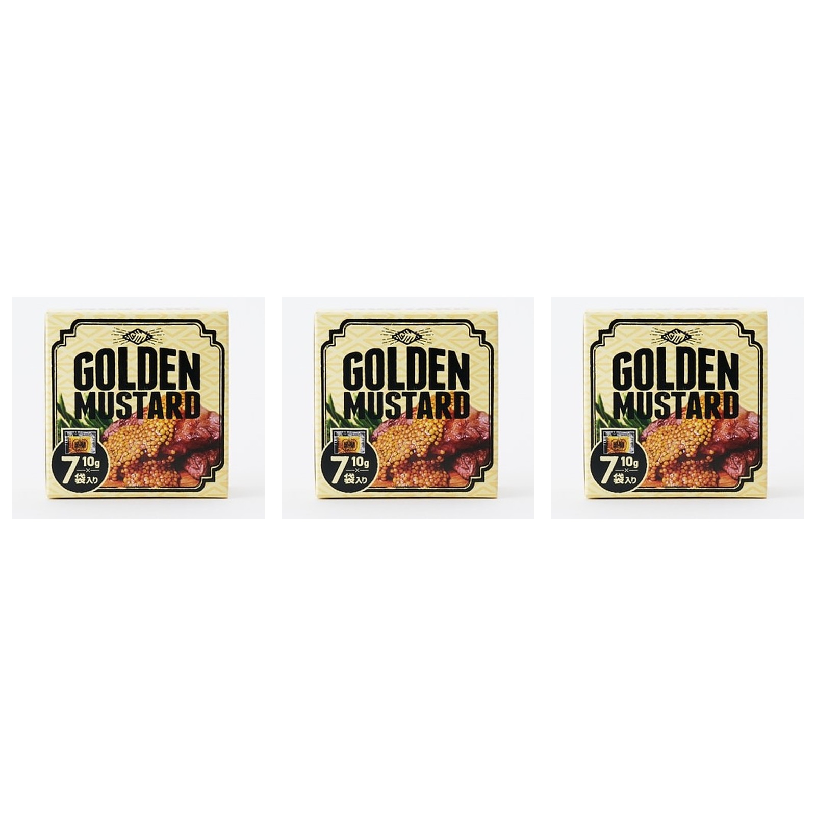 株式会社美ノ久/株式会社つくば食品 ゴールデンマスタード 小箱 10g×7袋入り×3個 マスタード 粒タイプ ゴールド 調味料1 料理