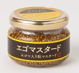 浅沼醤油店 エゴマスタード 120g×1個 マスタード えごま 粒タイプ ゴールド 調味料1 料理