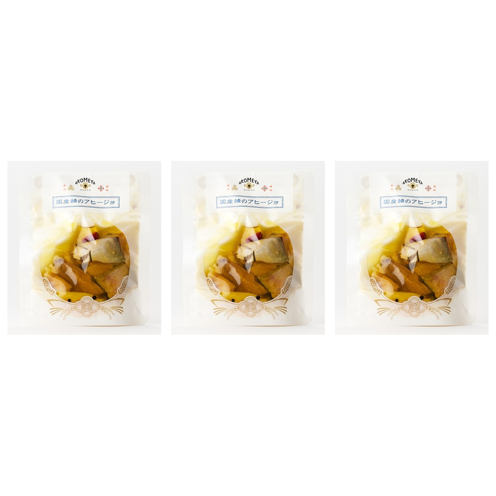 AKOMEYA 国産鯖のアヒージョ 75g×3個 サバ アヒージョ 鯖缶 おつまみ 惣菜