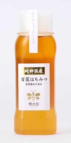 百花蜜」の人気商品一覧 | 安い商品を通販サイトから探す - 価格.com